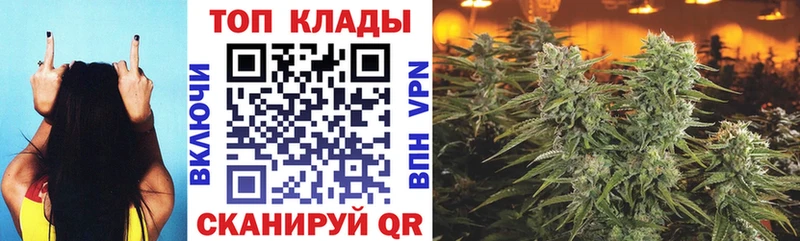 Цена Муром APVP  АМФЕТАМИН  Меф  Гашиш  COCAIN  Бошки Шишки 