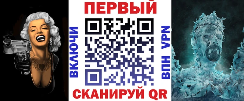 АМФ 97%  ссылка на мегу tor  Муром 