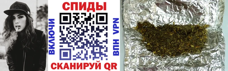 где купить   Муром  БУТИРАТ 1.4BDO 