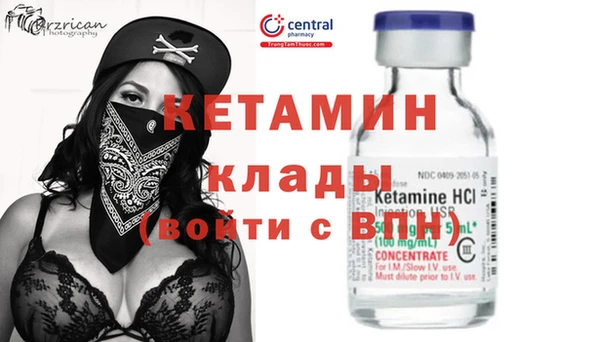 дмт Михайловка