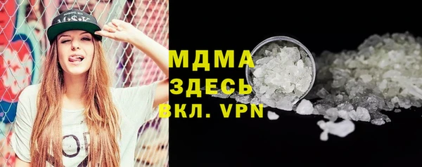 а пвп мука Михайловск