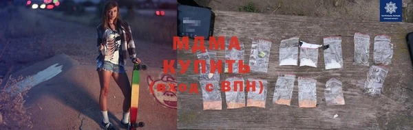 крисы Михайлов