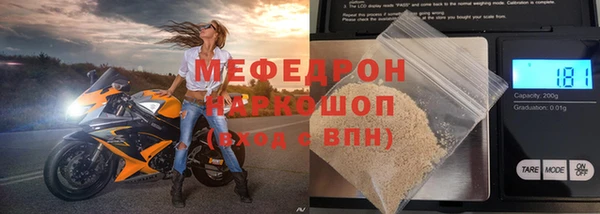 дмт Михайловка