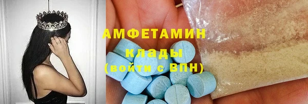 а пвп мука Михайловск