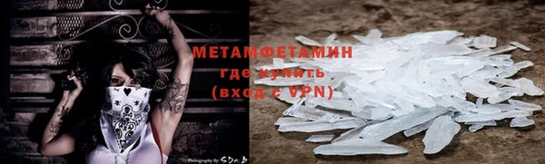 а пвп мука Михайловск