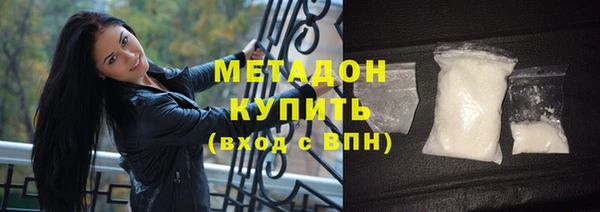 а пвп мука Михайловск