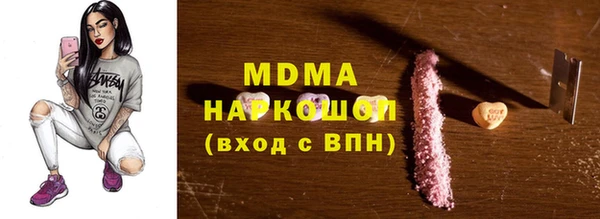 дмт Михайловка