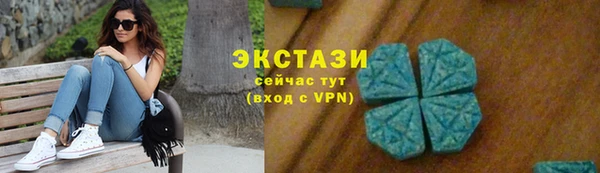 крисы Михайлов