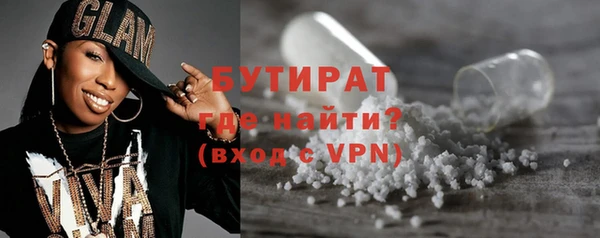 дмт Михайловка
