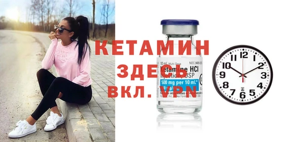 крисы Михайлов