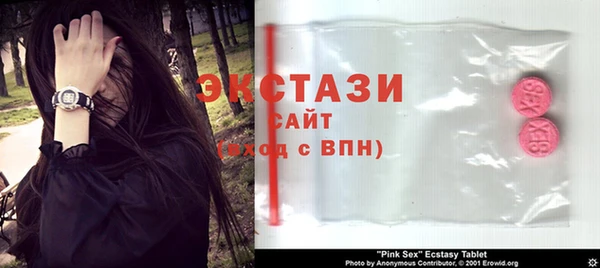 крисы Михайлов