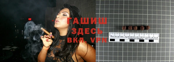 а пвп мука Михайловск