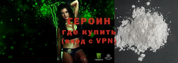 а пвп мука Михайловск