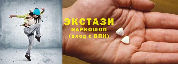 а пвп мука Михайловск
