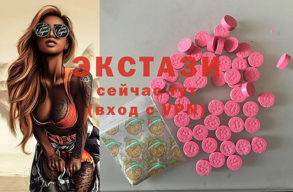 а пвп мука Михайловск