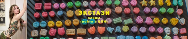 дмт Михайловка