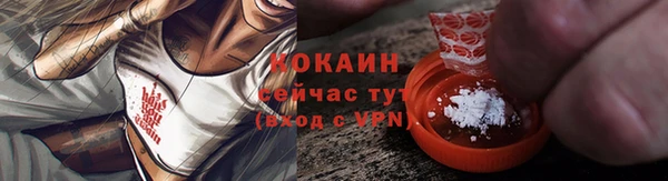 а пвп мука Михайловск