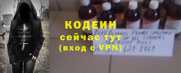 крисы Михайлов