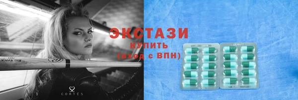дмт Михайловка