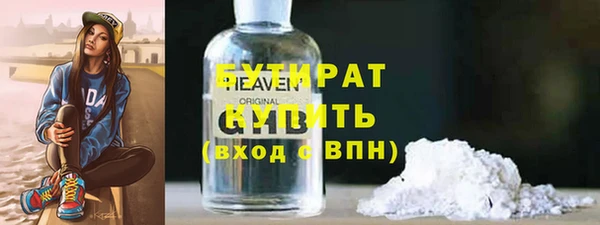 дмт Михайловка
