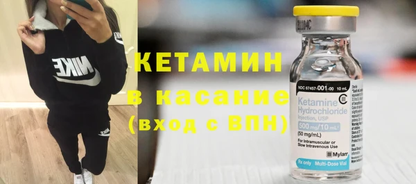 дмт Михайловка