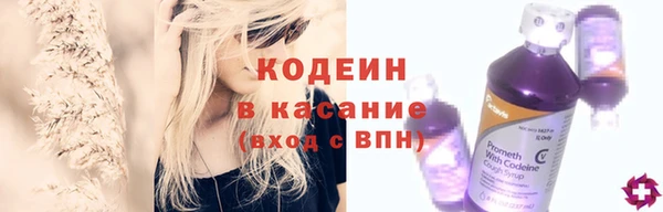 крисы Михайлов