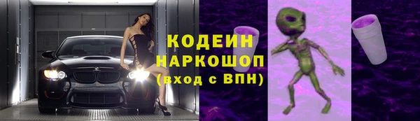 крисы Михайлов