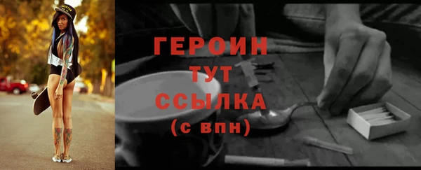 ешки Бугульма