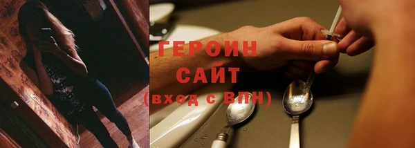 а пвп мука Михайловск