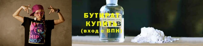 дмт Михайловка
