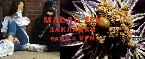 крисы Михайлов