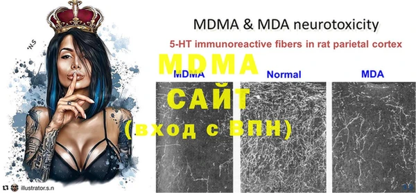 дмт Михайловка