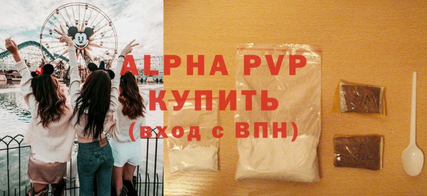 кокаин премиум Медвежьегорск