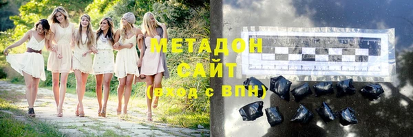 крисы Михайлов