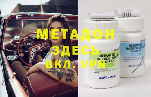 крисы Михайлов