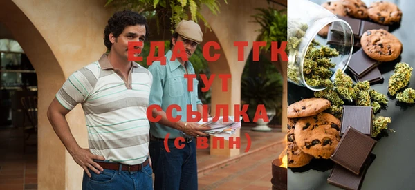 а пвп мука Михайловск