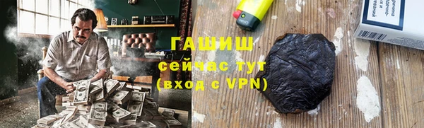 крисы Михайлов