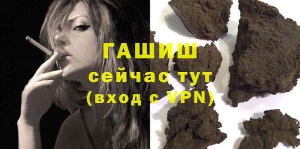 дмт Михайловка