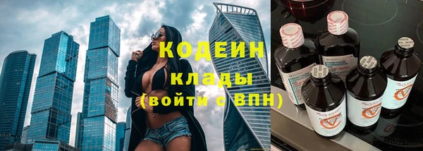 крисы Михайлов