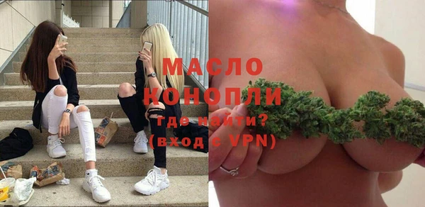 дмт Михайловка