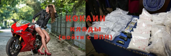 крисы Михайлов
