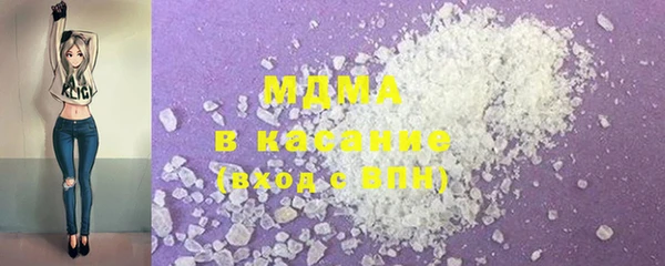 а пвп мука Михайловск