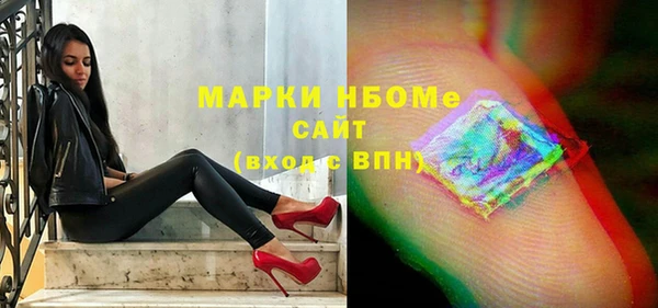 дмт Михайловка
