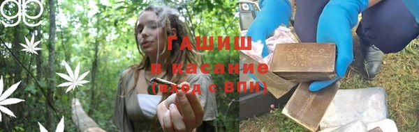 a pvp Медногорск