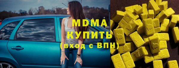 дмт Михайловка