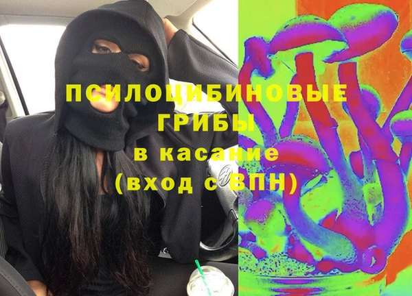 дмт Михайловка