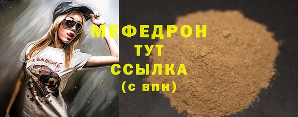 крисы Михайлов