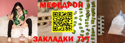 каннабис Гагарин