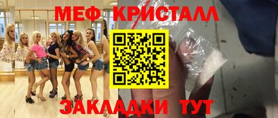 COCAINE Гай