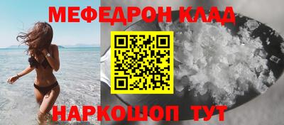 спиды Гагарин